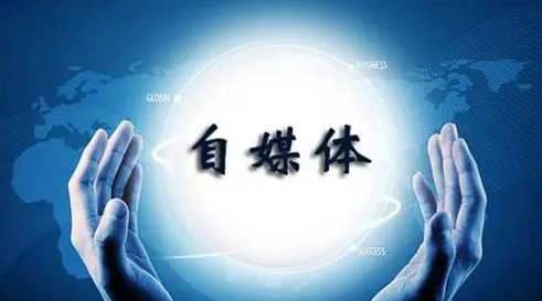 网站内容编辑