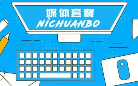 资深网页设计师